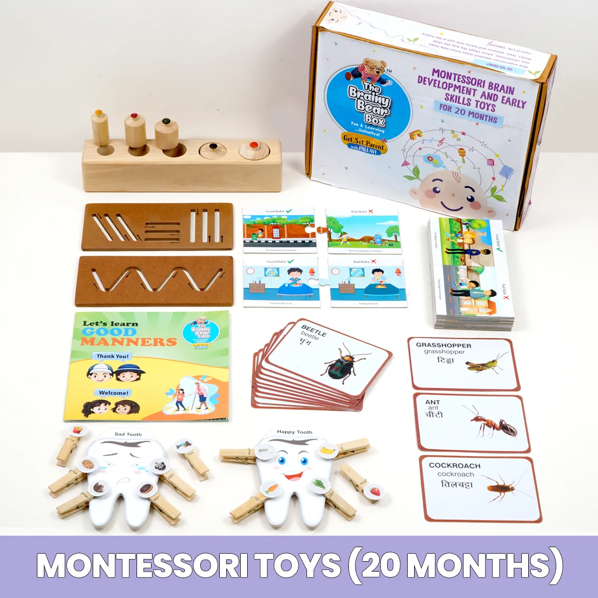Monthly Montessori and Brain Development Toys  (0-2 Years)