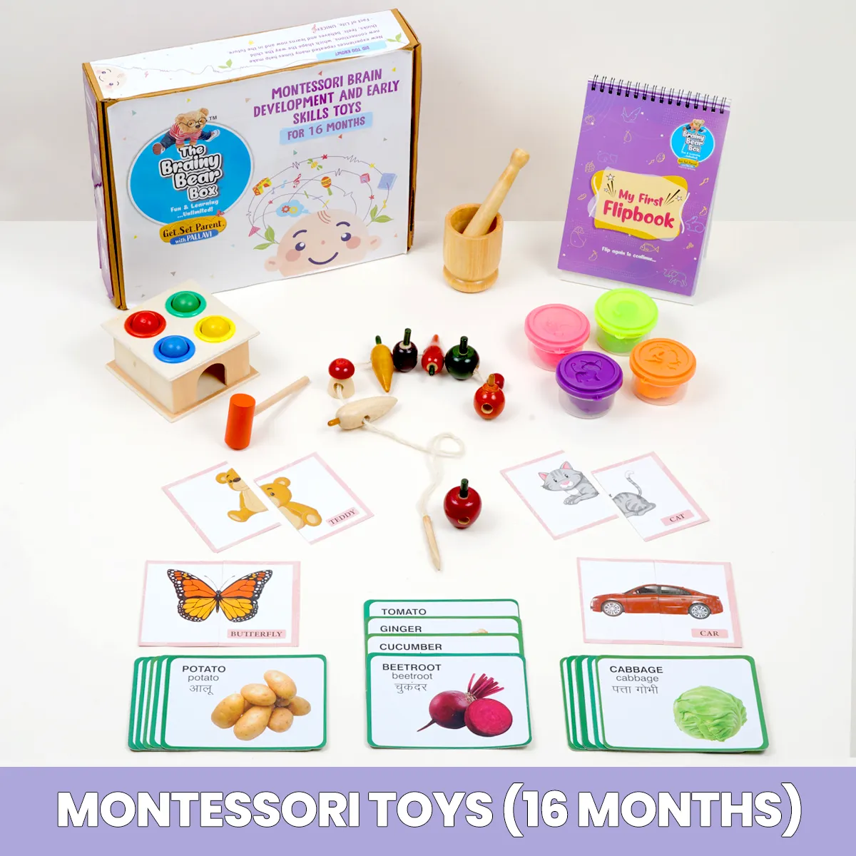 Monthly Montessori and Brain Development Toys  (0-2 Years)