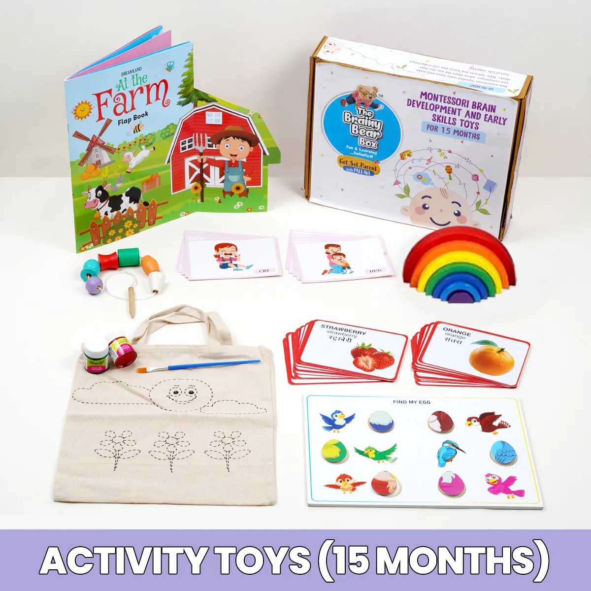 Monthly Montessori and Brain Development Toys  (0-2 Years)