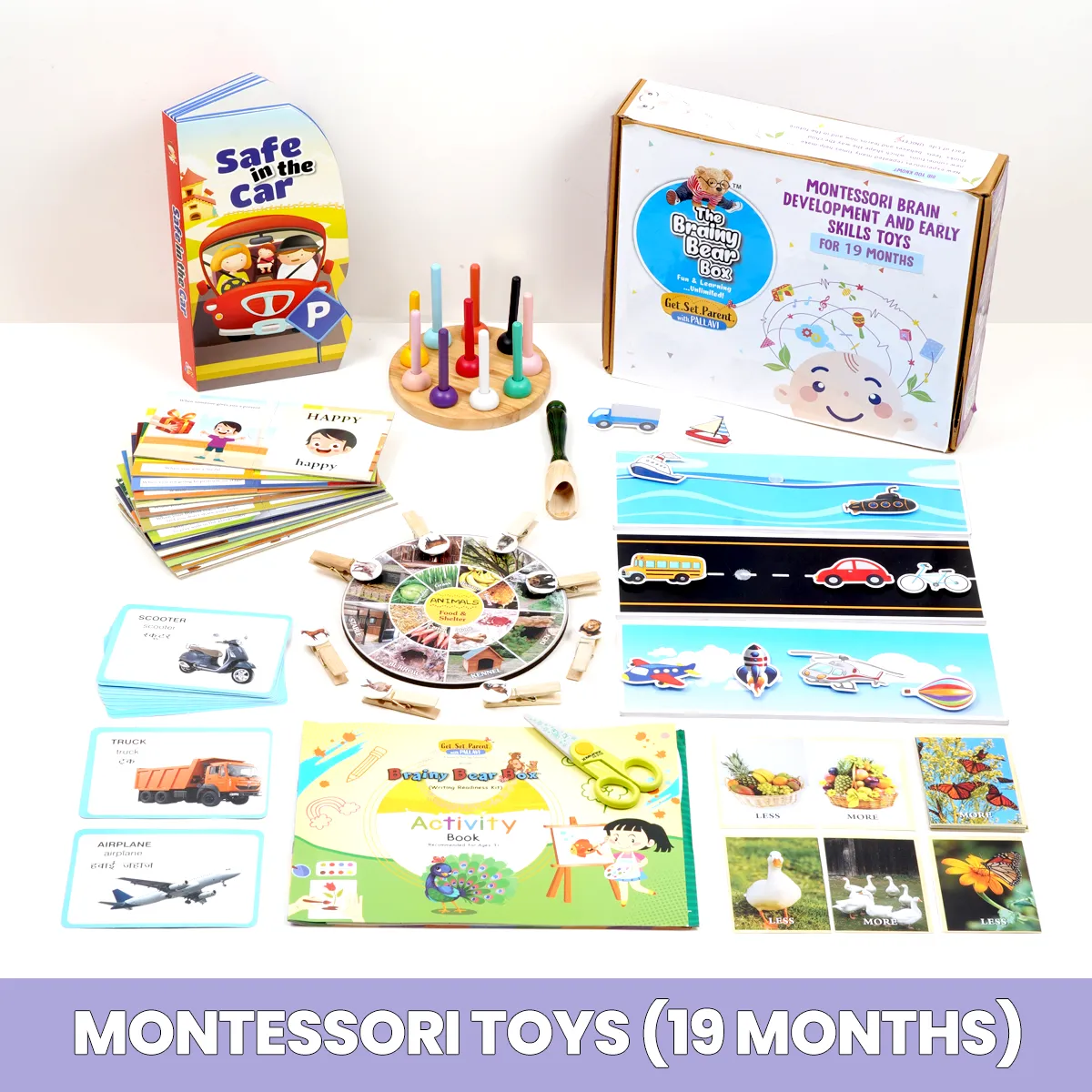 Monthly Montessori and Brain Development Toys  (0-2 Years)