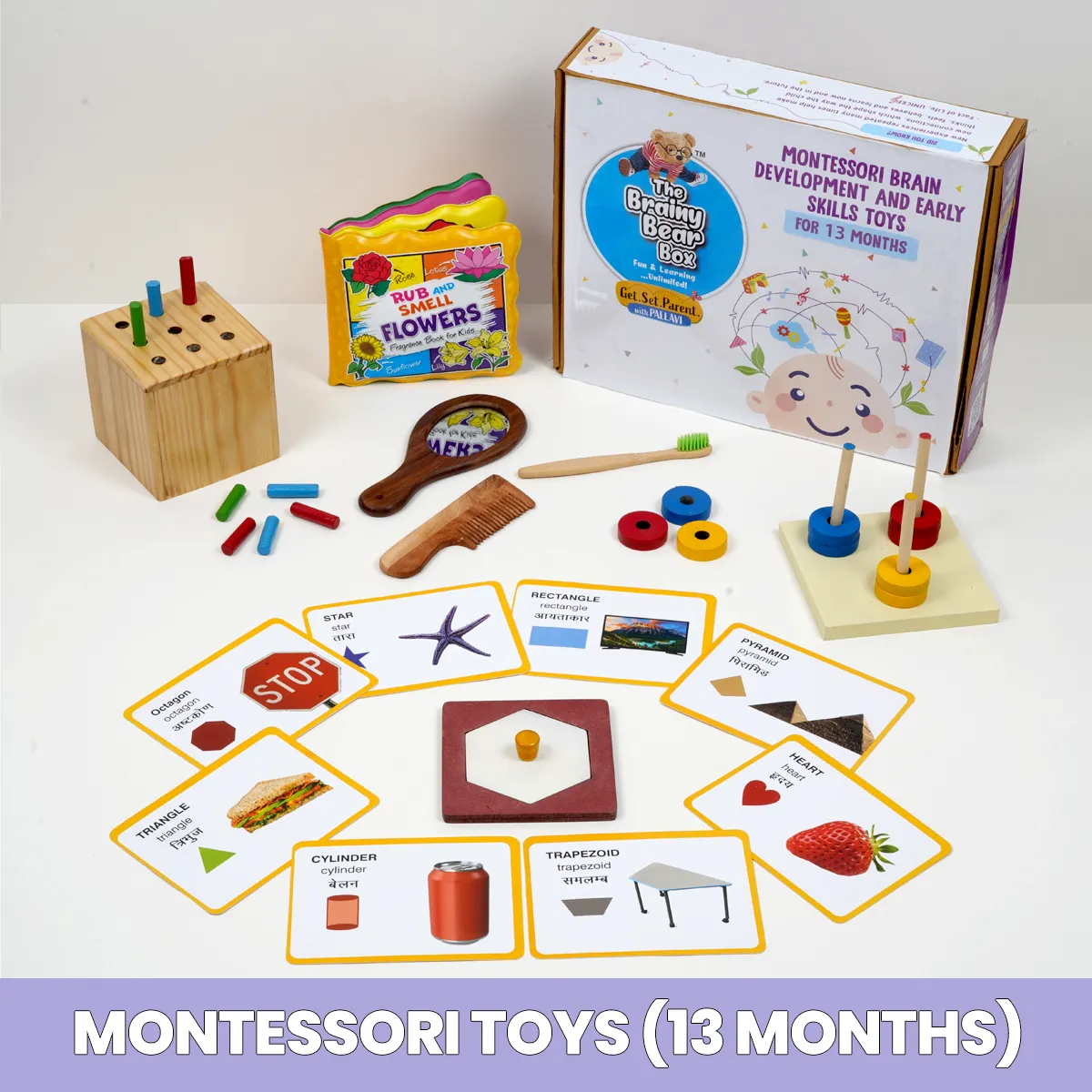Monthly Montessori and Brain Development Toys  (0-2 Years)