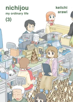Nichijou 03